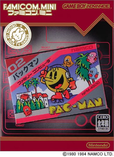 Game cover
